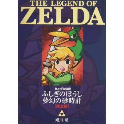 The Legend of Zelda: The...