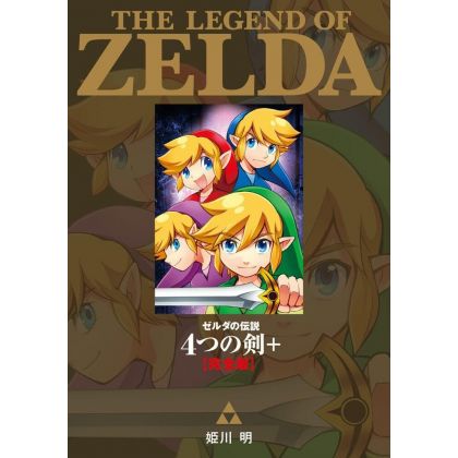 The Legend of Zelda: Four...