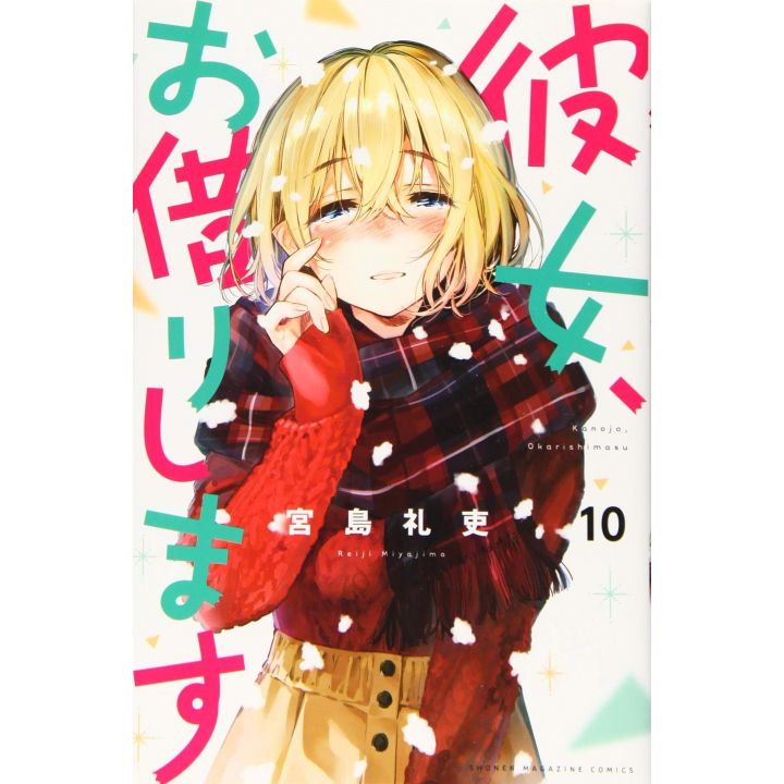 Rent-A-Girlfriend(Kanojo, Okarishimasu) vol.10 - Kodansha Comics (japanese version)