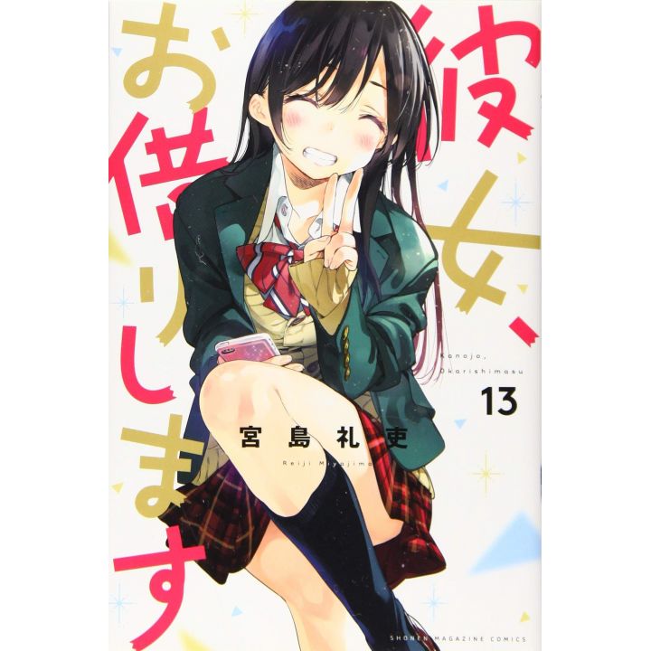 Rent-A-Girlfriend(Kanojo, Okarishimasu) vol.13 - Kodansha Comics (japanese version)
