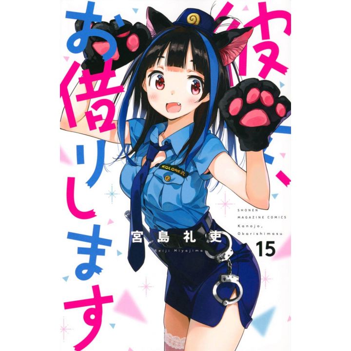 Rent-A-Girlfriend(Kanojo, Okarishimasu) vol.15 - Kodansha Comics (version japonaise)