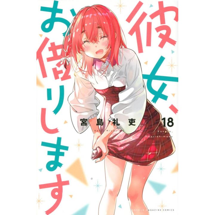 Rent-A-Girlfriend(Kanojo, Okarishimasu) vol.18 - Kodansha Comics (version japonaise)