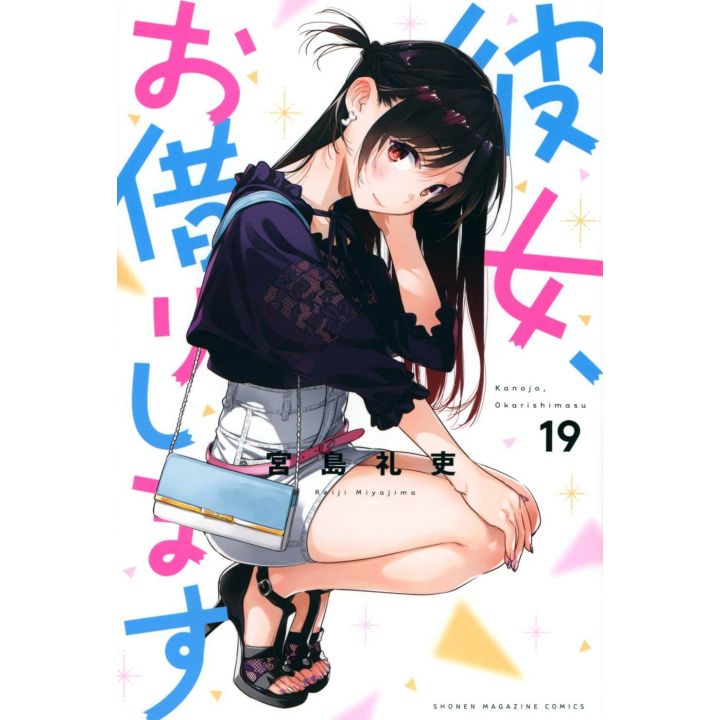 Rent-A-Girlfriend(Kanojo, Okarishimasu) vol.19 - Kodansha Comics (version japonaise)