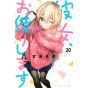 Rent-A-Girlfriend(Kanojo, Okarishimasu) vol.20 - Kodansha Comics (japanese version)