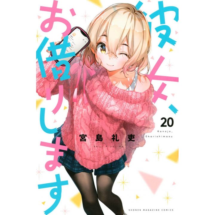 Rent-A-Girlfriend(Kanojo, Okarishimasu) vol.20 - Kodansha Comics (japanese version)