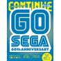 Mook - CONTINUE Vol.66 Sega Anniversary