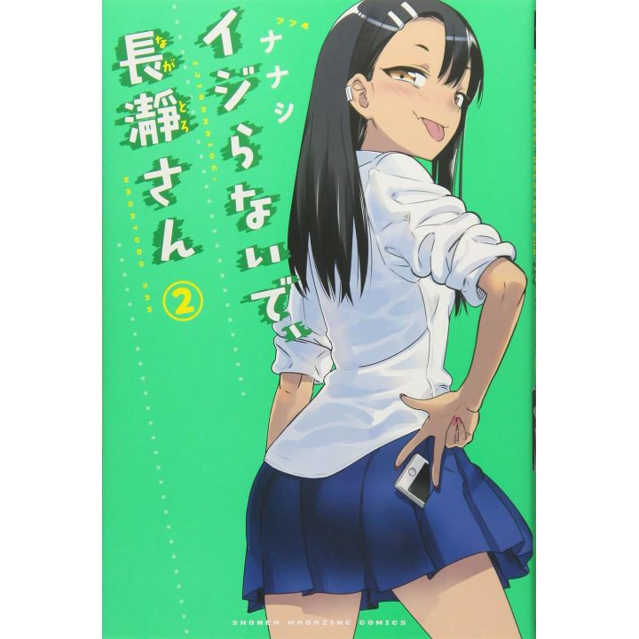 Arrête de me chauffer, Nagatoro(Ijiranaide,Magatoro san) vol.2 - Kodansha Comics (version japonaise)