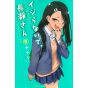 Arrête de me chauffer, Nagatoro(Ijiranaide,Magatoro san) vol.9 - Kodansha Comics (version japonaise)