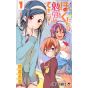 We Never Learn(Bokutachi wa Benkyō ga Dekinai) vol.1 - Jump Comics (version japonaise)