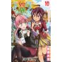 We Never Learn(Bokutachi wa Benkyō ga Dekinai) vol.10 - Jump Comics (version japonaise)