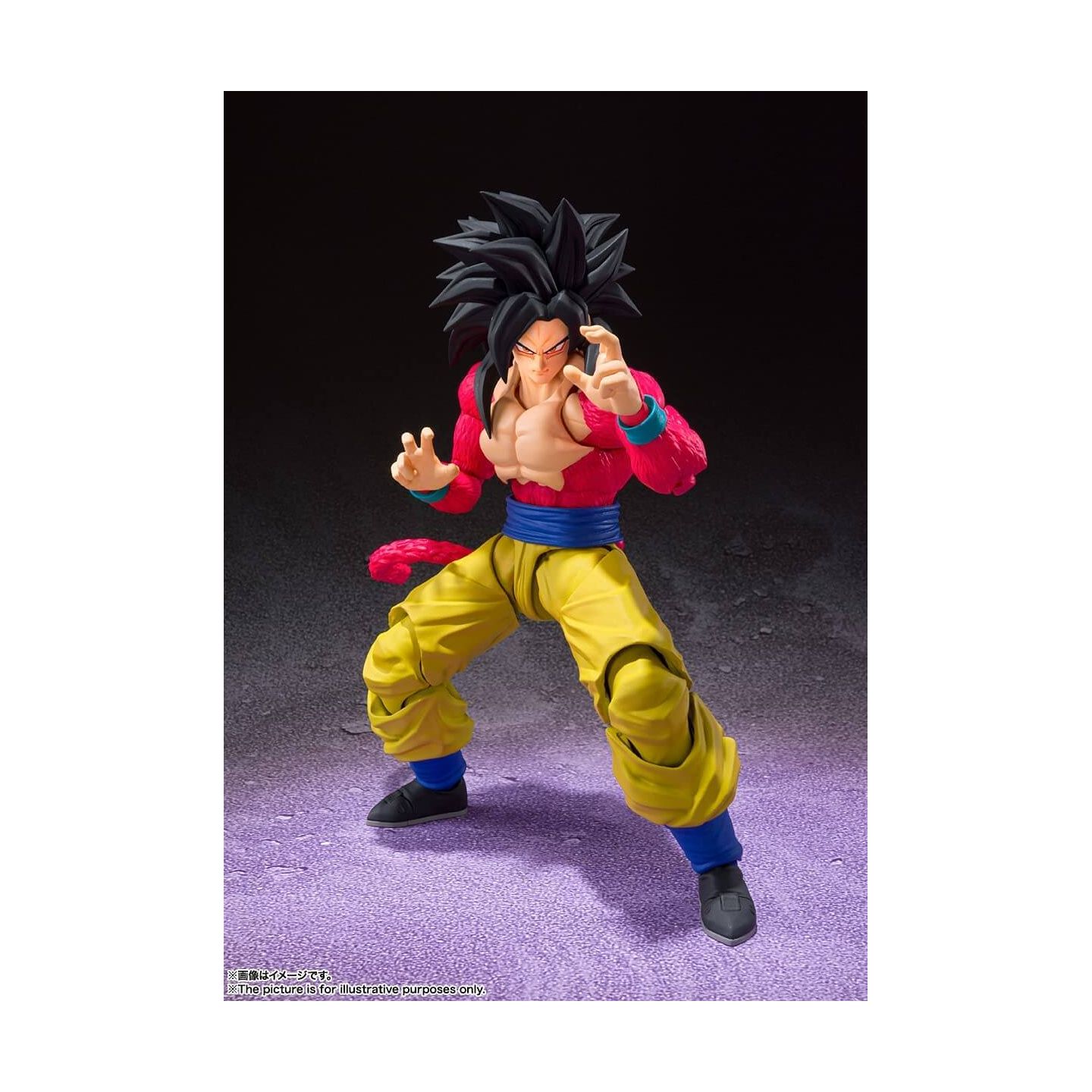 Sh Figuarts Goku Super Saiyan 4 Sayajin Ssj4 Dragon Ball Gt