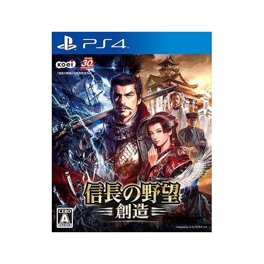 Koei Tecmo Games Koei Tecmo the Best Nobunaga's Ambition and creativity [ps4]