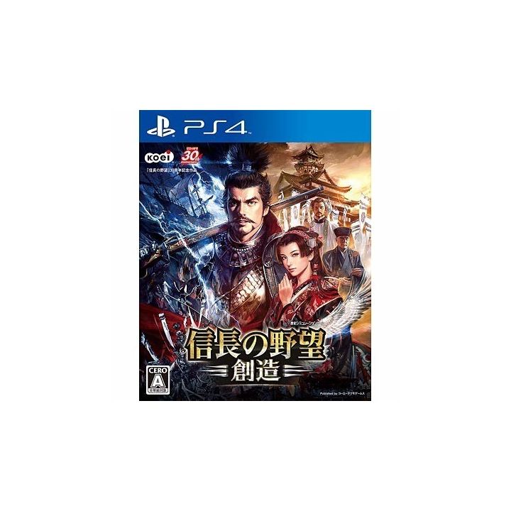 Koei Tecmo Games Koei Tecmo il miglior Nobunaga's Ambition e la creatività [ps4]