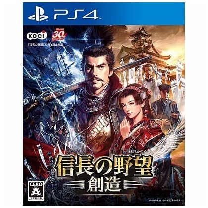 Koei Tecmo Games Koei Tecmo the Best Nobunaga's Ambition and creativity [ps4]