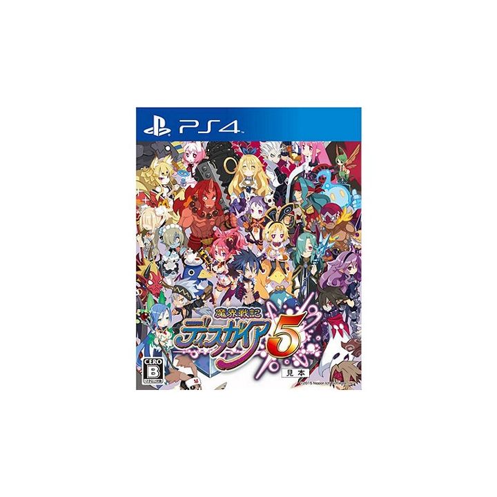 Nippon Ichi Software Disgaea 5 [PS4 software ]