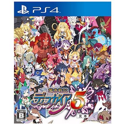 Nippon Ichi Software Disgaea 5 [PS4 software ]