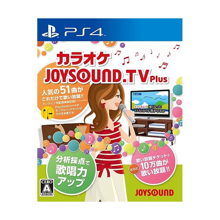 XING JOYSOUND.TV Plus [PS4-Software]