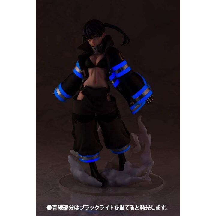 artfx j fire force