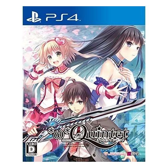 COMPILE HEART * ω * Quinteto Omega Quinteto [PS4 RPG]