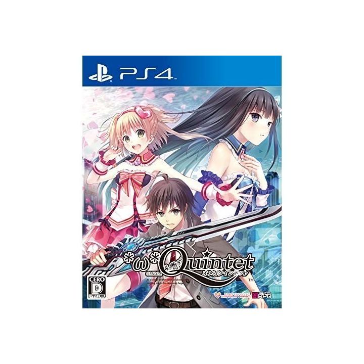 COMPILE HEART * ω * Quintet Omega Quintet [PS4 RPG]
