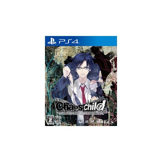 5pb.Games CHAOS CHILD [PS4]