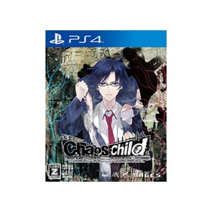 5pb.Games CHAOS CHILD [PS4]