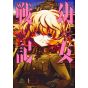 The Saga of Tanya the Evil(Yōjo Senki) vol.3- Kadokawa Comics (japanese version)