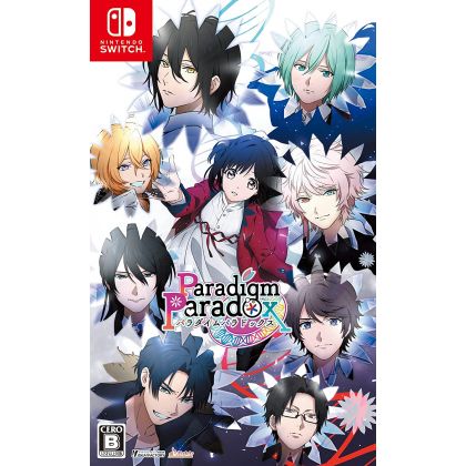 Fábrica de ideas Paradigma Paradox Nintendo Switch