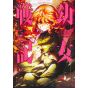 The Saga of Tanya the Evil(Yōjo Senki) vol.15- Kadokawa Comics (version japonaise)
