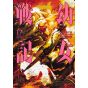 The Saga of Tanya the Evil(Yōjo Senki) vol.17- Kadokawa Comics (version japonaise)