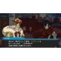 Spike Chunsoft Wonderland Chronicle look back Rimasen gana Tsumadeha [software PS4 ]