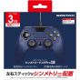 GAMETECH - Symetry Pad Pro SW for Nintendo Switch - Navy