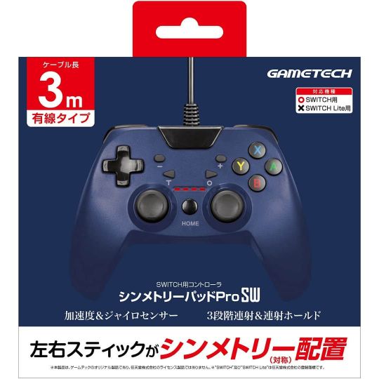 GAMETECH - Symetry Pad Pro SW per Nintendo Switch - Marina Militare