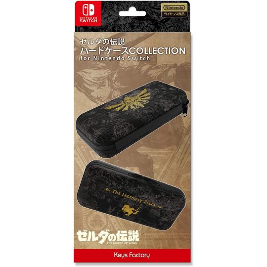 Keys Factory Hard Case COLLECTION for Nintendo Switch - The Legend of Zelda