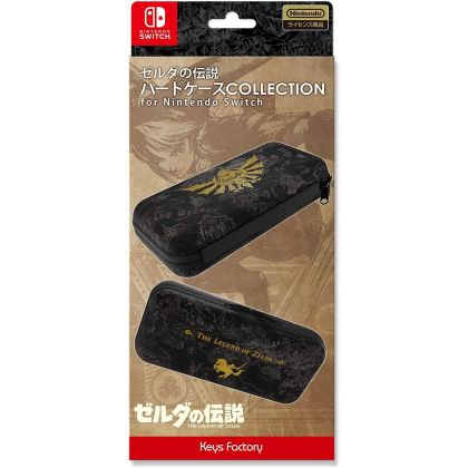 Keys Factory Hard Case COLLECTION for Nintendo Switch - The Legend of Zelda