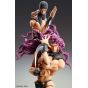 MEDICOS Super Action Statue JoJo's Bizarre Adventure -Part II - Kars Figure