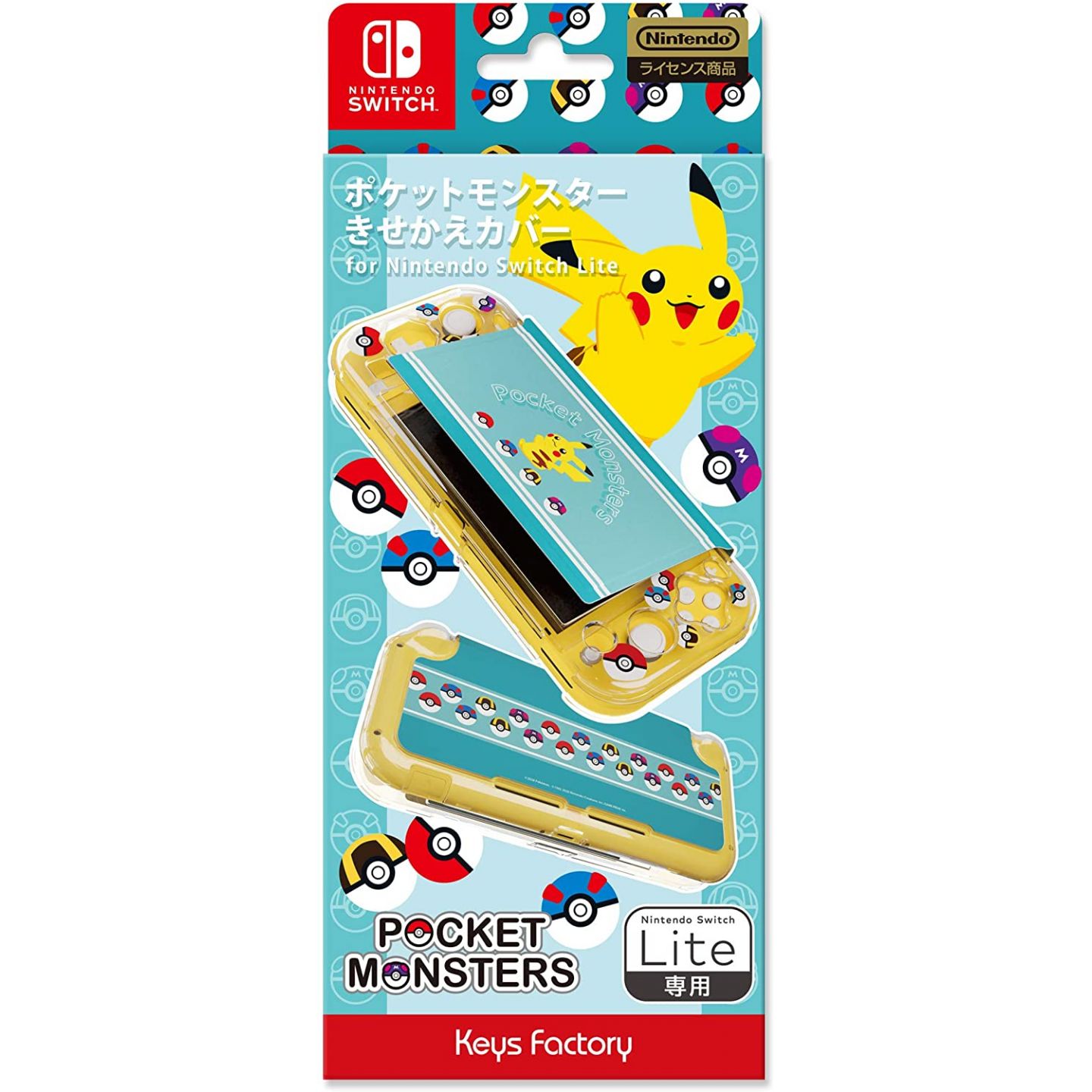 Keys Factory Ckc 102 1 Kisekae Cover For Nintendo Switch Lite Pokemon Series