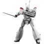 AOSHIMA - ACKS MP-01 Mobile Police PATLABOR - AV-98 Ingram Unit 1 Model Kit