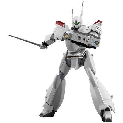 AOSHIMA - ACKS MP-01 Mobile...