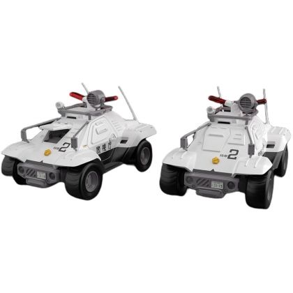 AOSHIMA - MP-02 Policía Móvil PATLABOR 1/43 Tipo 98 Vehículo de Control Especial 2 Set Modelo Kit
