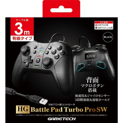 GAMETECH - HG Battle Pad Turbo Pro SW for Nintendo Switch - Black