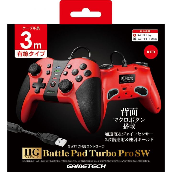 GAMETECH - HG Battle Pad Turbo Pro SW for Nintendo Switch - Red