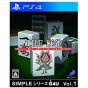 D3PUBLISHER SIMPLE Series G4U Vol.1 THE Mahjong [PS4 software ]