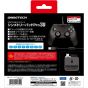 GAMETECH - Symetry Pad Pro SW for Nintendo Switch - Black