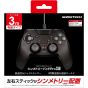 GAMETECH - Symetry Pad Pro SW for Nintendo Switch - Black