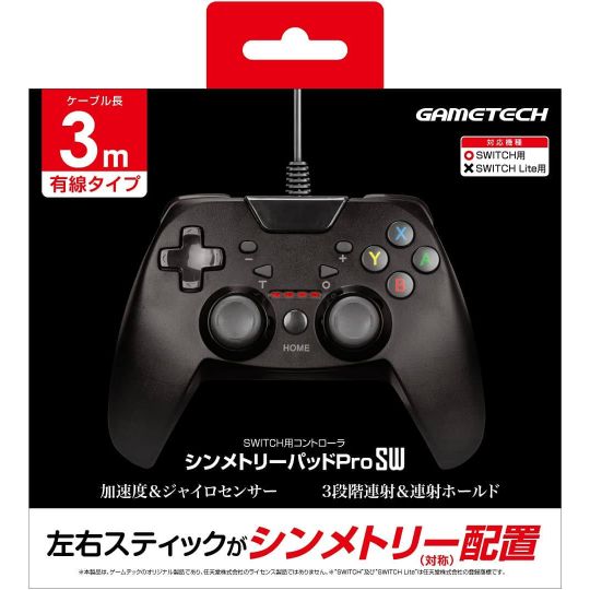 GAMETECH - Symetry Pad Pro SW for Nintendo Switch - Black