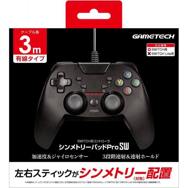 GAMETECH - Symetry Pad Pro SW for Nintendo Switch - Black