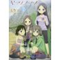 Encouragement of Climb(Yama no Susume)Vol.2 - Earth Star Comics (japanese version)