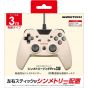 GAMETECH - Symetry Pad Pro SW for Nintendo Switch - Beige