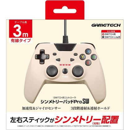 GAMETECH - Symetry Pad Pro...